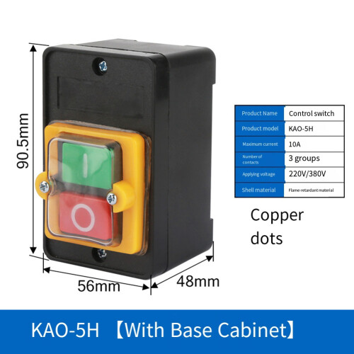 Αδιάβροχος διακόπτης κουμπιού KAO5H Motor Start Stop 10A 220V 380V με επιβρ