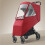 Universal Toddler Rain Cover Waterproof Windproof Dustproof Wine Red 12