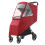 Universal Toddler Rain Cover Waterproof Windproof Dustproof Wine Red 1