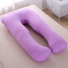U-Shaped Pregnancy Pillow Cover, Universal Fit Replacement Cover For Maternity Pillow (130*70cm), Hypoallergenic Protection & Easy Disassemble Double