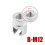 Universal Car Dent Lifter Puller M 12 Slide Hammer Dent Puller Repair Tools Pulling Tab Adapter 2Pc 6