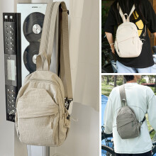(9014 Khaki) Crossbody Bag Men's Single Shoulder Small Backpack Chest Bag Women's Cycling Sports Mountain Climbing Boys Tablet Lightweight Mo