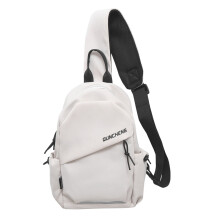 (White) Crossbody Bag Men's Single Shoulder Small Backpack Chest Bag Women's Cycling Sports Mountain Climbing Boys Tablet Lightweight Mo