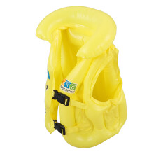 Kinder aufblasbare Schwimmweste, PVC-Schlauchanzug, Schnellverschluss-Schnalle, Gelb, M, 3-8 Jahre