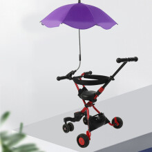 14 Zoll Universal-Kinderwagen-Sonnenschirm mit