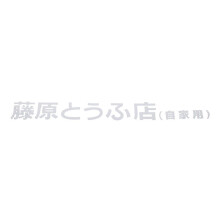 1 Stuks Auto Sticker Jdm Japanse Kanji Initial D Drift Turbo Euro Snelle Vinyl Auto Sticker Auto Styling Wit
