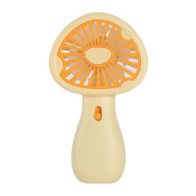 Handheld Small Fan Portable Portable Silent Office Student Charging Outdoor Hand Holding Fan Outdoor Travel Fans B