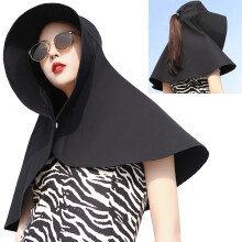Cappello da pesca da donna con tesa larga e protezione UV, in poliestere, nero