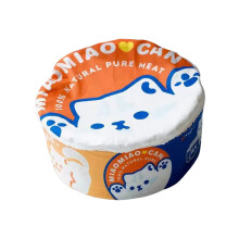 Small Animal Bed Hamster Winter Warm-50cm blue orange color