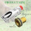 5pcs Efficient Pig Water Feeders Nipples Waterer Tool for 4