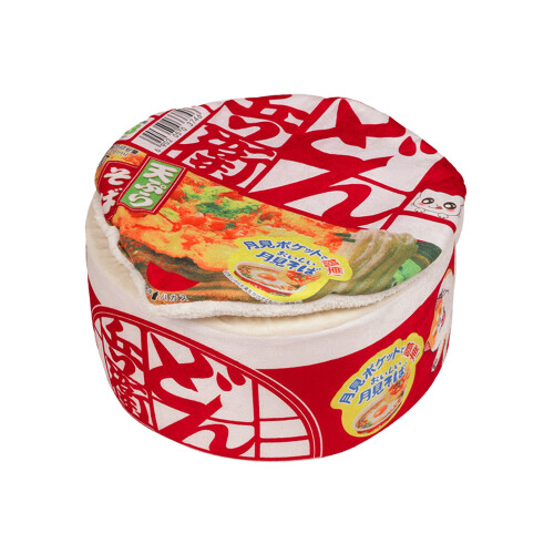 Indoor Pet Sleep Bed Multipurpose Cats Bed Permeable-50cm Red