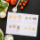 48Feuilles Outils Dessin Papier Pour Biscuits 3