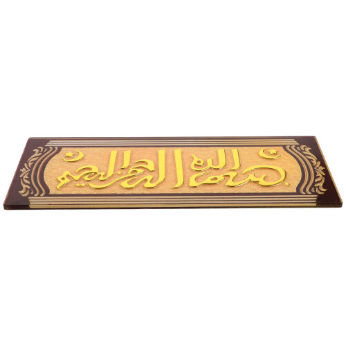 5Ud Decorativas De Puerta Árabe En Acrílico Multicolor 1