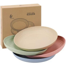 Durable Plates and Bowls Sets, Sustainable Material Natural Fiber Dinnerware Set for 4 Microwave Dishwasher Safe