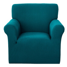 Machine Washable Couch Slipcover for 90-140cm Sofas, Spandex Jacquard Fabric Furniture Protector with Non Slip Foam Anchors Providing Daily Wear