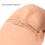 100 pezzi Righello trasparente in PVC usa e getta per sopracciglie, per microblading e modellatura 5