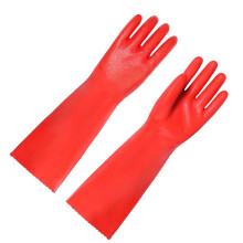 2Pares Guantes De Cocina De Látex Para Limpieza Y Jardinería