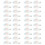 40Pz Clips Nuvola in ABS Per Ragazze Teens 6