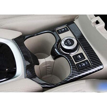 Panel de Cambio de Control del Centro de Engranajes del Coche, Pegatina de Panel de Cambio, Cubierta de Soporte de Taza de Agua para X-Trail