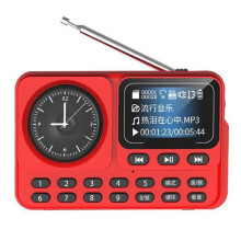 Multifunctionele Klok FM-Radio Draagbare Radio-Ontvanger Hifi -Luidspreker met LED-Tekstweergave Ondersteuning Opname