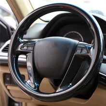 Auto Stuurwiel Knop Trim Frame Stickers Bezel voor Accord 8Th 2008-2013 Interieur Decoratie Cover LHD