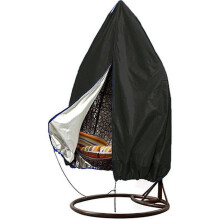 Patio Hanging Chair Cover with Drawstring, Windproof Waterproof Outdoor Egg Swing Protector, UV Resistant Oxford Fabric Dustproof Chair Cover with