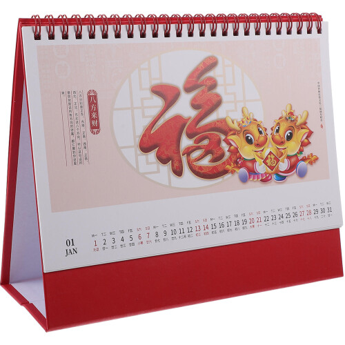 3Pz Calendario Mini Tavolo Rosso Carta Per Studenti E Ufficio 1