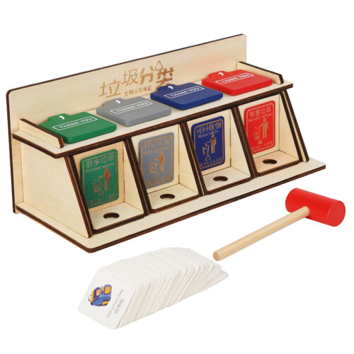2Set Gioco Riciclaggio Bambini Materiale Legno Educativo 1