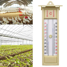 Diversion Safe Indoor Outdoor Thermometer, Blue Indicator For Accurate Room Thermometer, Records Max And Min Temperatures At Specific Times,