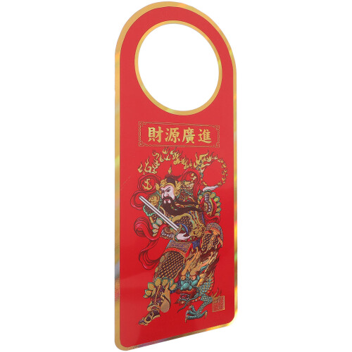 5Stk PVC Türgriff Hänger Rotes Chinesisches Dekorationsschild 2