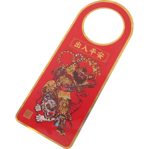 5Stk PVC Türgriff Hänger Rotes Chinesisches Dekorationsschild 1