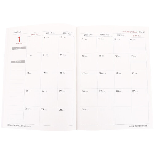 2Stk Rosa Kalender Buch 2023 Wochenplaner Täglicher Gebrauch 1