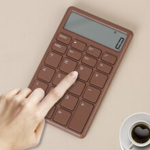 Mini LCD leiser tragbarer Taschenrechner für Büro & Zuhause Braun