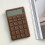 Mini Quiet LCD Portable Calculator Brown ABS Small Office Store Home 10