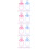 96St Babyshower Speentjes Mini Plastic Assorti Feestdecoratie 10