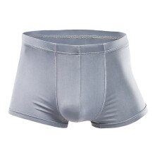 2St Ondergoed Grijs Ultradun Ijs Zijde Ademend Stijlvol Comfort