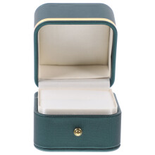 5Stk Dunkelgrüne Ringbox PU Leder Schmuck Display Hülle