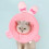 Protective Pet Recovery Collar Prevent Scratching Tool-L 6