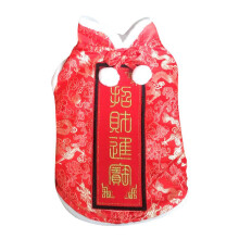 Chinese hondenkleding huisdier kat Tang pak Chinese hondenjas-XS