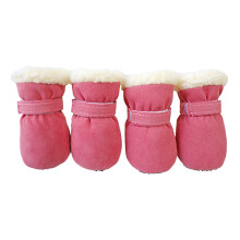 Chaussures d'hiver épaisses et chaudes pour chiens,-Rose S