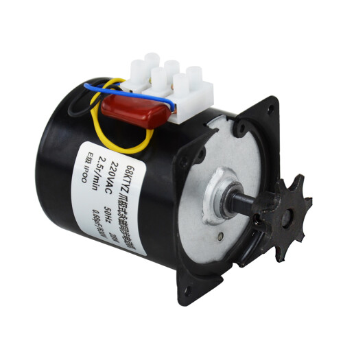 220V Egg Turner Motor Incubator Replacement Engine Reversible