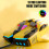 Wired Gaming Mouse 10-Button Macro 13 RGB Modes 12800dpi Yellow 6