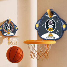 Ensemble de panier de basket mural pour enfants, réglable, bleu, PVC, 910 g