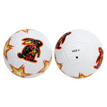Größe 5 Weißer Fußball, Hohe Elastizität, PU-Leder, Gummi