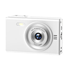 Appareil photo Youthful Point Shoot 48MP 1080P Mémoire de-Blanc