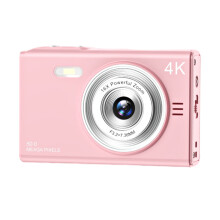 Digitale camera 48MP 1080P 2 lens 32GB Ondersteuning voor-Roze