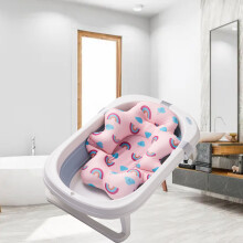Baby Bath Cushion Pad Pink Rainbow Floating Mat, Polyester Support