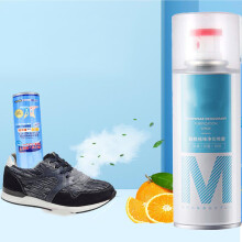 Schuh-Deodorant-Spray 260ML Metall-Geruchsentferner für Schuhe & Reisen