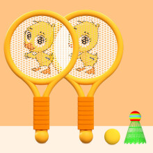 Leichte Kinder-Badmintonschläger aus Kunststoff, geeignet für 3-7 Jahre, Orange Ente