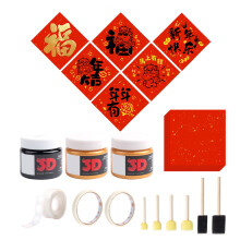 Embossing Template Set For Traditional Horse-Play the full set